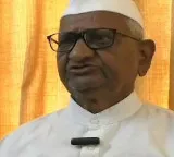 Union Minister Resigns Anna Hazares Key Comments