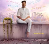 Rohith Nara's film with director Chinimilli Manikumar titled 'Sound Engineer'