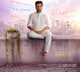 Rohith Nara's film with director Chinimilli Manikumar titled 'Sound Engineer'