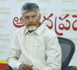 Bhogapuram Airport inauguration on August 1 CM Chandrababu issues key orders