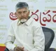 Bhogapuram Airport inauguration on August 1 CM Chandrababu issues key orders