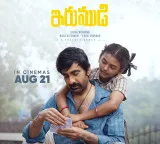 Ravi Teja Irumudi Grand Release on August 21