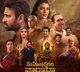 Sumanth Mahendragiri Varahi Release Date Fixed