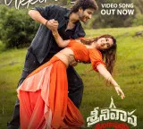 Srinivasa Mangapuram Ukkiri Bikkiri Video Song Released Jaya Krishna and Rasha Look Cute