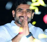 Nara Lokesh gets grand welcome in Krishna district massive rally in Penamaluru