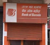 From Aadhaar to loan details data theft from a leading bank