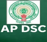 AP Government clarifies no scope for DSC irregularities and explains high tech security measures