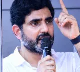 Nara Lokesh sharp counter to YCP Not a protest but a gratitude rally