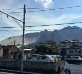 Japan Earthquake Shakes Nation Tsunami Warning Issued