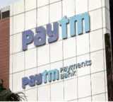 Paytm Payments Bank to close completely Delhi High Court orders liquidation