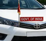 Central Government issues new orders for one government vehicle per officer