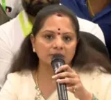 Singareni existence in danger due to Revanth and Kishan Reddy says Kavitha