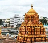 Hyderabad Tirupati Flight Prices Reach 24000 For One Hour Travel Here Is The Reason