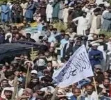 Pakistan Occupied Kashmir bloodshed 40 killed in Pakistan forces attack