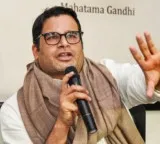 Prashant Kishor says Nitish Kumar AI video is fake and will quit if proven real