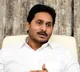 Jagan Mohan Reddy says the work is ours and the publicity is Chandrababu Naidu