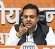 'No shots fired during protest march': BJP attacks Rahul Gandhi for 'lying' in Parliament