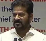 Revanth Reddy assures teachers to solve all issues and focuses on education reforms