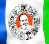 YCP leader pushes female Sub Inspector