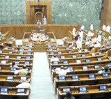 Vandemataram Bill Passed