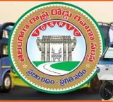 TGSRTC New Services Auto Booking Along With Bus Ticket And Low Fare Electric Autos