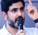 Passage of Bill sends clear message to those stealing students’ future: Lokesh