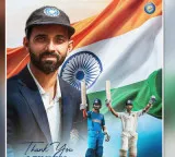 Ajinkya Rahane retirement BCCI salutes the undefeated captain