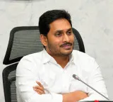 YS Jagan Mohan Reddy and Seediri Appalaraju Mulakhat cancelled at Srikakulam Jail