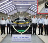 Maruti Suzuki starts e Vitara production at new Gujarat plant
