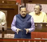 Central Government introduces key bill in Rajya Sabha to stop paper leaks