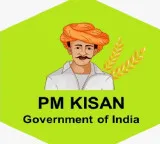 PM Kisan scheme extended for another five years good news for farmers