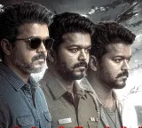 Vijay movie screenings stopped in Karnataka due to Cauvery water dispute
