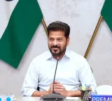 Revanth Reddy says Telangana is safe for investments and recalls Chandrababu Naidu