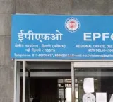 EPFO introduces PF claim settlements through UPI and BHIM app