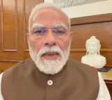 PM Modi welcomes passage of anti-paper leak Bill by Parliament, says will make examination system more 'robust'