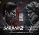 Karthi's 'Sardar 2' Teaser: S J Suryah shows why he as Black Dagger is indeed the show stealer in this spy thriller!