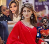 Urvashi Rautela meets Spanish football star Yamal family and shares interesting details