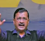 Arvind Kejriwal protest against E20 petrol march to PM residence