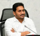 Bhogapuram Airport credit war YSRCP interesting tweet