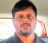 Chintada Ravikumar absconding after assault on female SI in Srikakulam