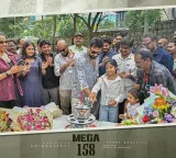 Chiranjeevi Mega 158 director birthday celebrations BTS video increases hype