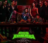Ram Charan releases hilarious trailer of Varun Tej's 'Korean Kanakaraju'