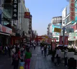 China AI impact on jobs from drivers to cinematographers