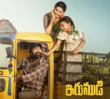 Irumudi second single update Ravi Teja shares family poster