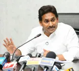 Jagan Mohan Reddy asks if elected MLA Virupakshi is a terrorist