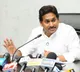Jagan Mohan Reddy asks if elected MLA Virupakshi is a terrorist