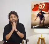 Nagarjuna says dont miss Lenin on ZEE5 if missed in theaters