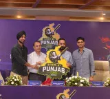 Sher-e-Punjab T20 League unveiled; Gill, Arshdeep among marquee attractions