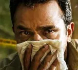 Second Case of Seetharam Movie Review