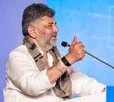 DK Shivakumar says Karnataka interests are top priority in Cauvery dispute